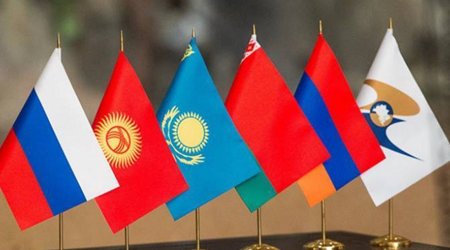 Eurasian Intergovernmental Council to meet in Belarus on June 3-4