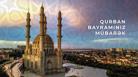 В Азербайджане отмечается Гурбан байрамы