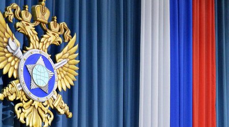Russian Intelligence Service: US preparing change of power in Georgia after parliamentary elections