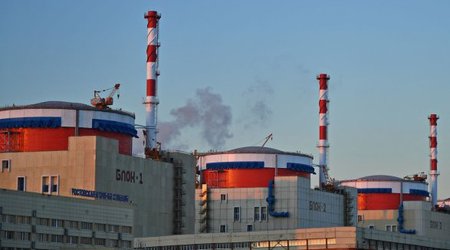 Rusiyanın ən böyük atom elektrik stansiyası dayanıb