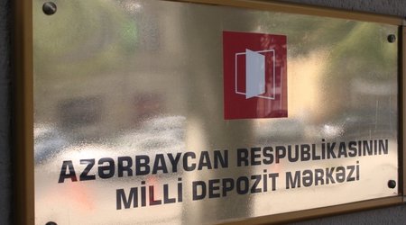 ЦБА внес изменения в "Тарифы на услуги Национального депозитарного центра"