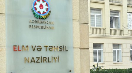 Миннауки и образования объявляет конкурс грантов