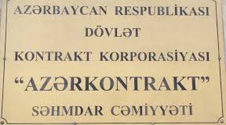 "Azərkontrakt"ın xalis mənfəəti  azalıb