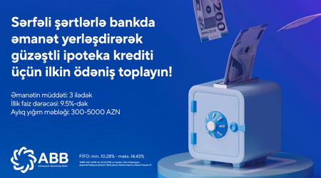 Новая возможность от Банка ABB для тех, кто хочет купить жилье