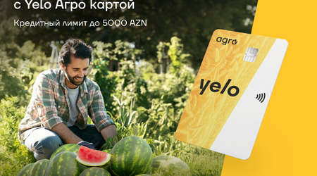 Уникальная кредитная карта для фермеров от Yelo Bank!