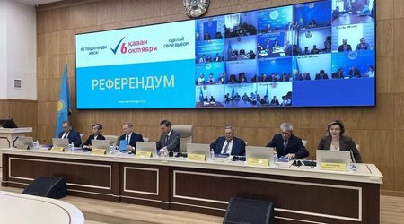 Kazakhstan eyes spending over $32M on referendum on nuke plant construction