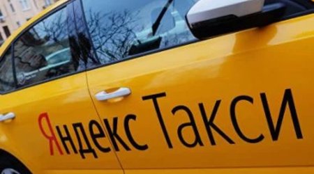 Gürcüstan “Yandex”i müştərilərin məlumatlarını Rusiyaya ötürülməsinə görə cərimələyib