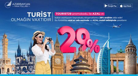 AZAL предлагает скидку 29% на международные рейсы по случаю Дня работников туризма