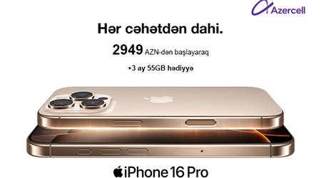 Azercell представляет iPhone 16!