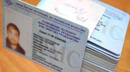 Rusiyada miqrantlar üçün elektron şəxsiyyət vəsiqələri hazırlanır
