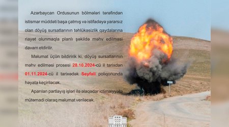 На полигоне Сейфали будут утилизированы боеприпасы