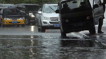 Son 10 ildə təbii fəalkətlər dünya iqtisadiyyatına iki trilyon dollar ziyan verib