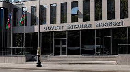 ГЭЦ проведет экзамен на степень доктора философии по иностранным языкам
