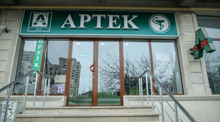 Центр: В ноябре нарушения выявлены в деятельности 3 аптек