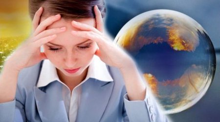 Какой будет погода для метеочувствительных людей?