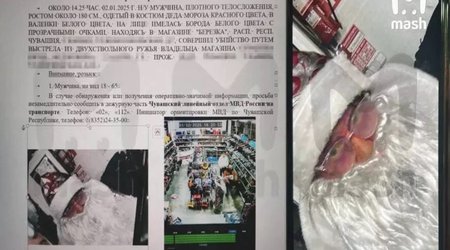 Rusiyada "Şaxta baba" iş adamını odlu silahla öldürüb