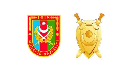 Минобороны и Военная прокуратура подписали план совместных мероприятий на 2025 год