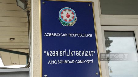 "Азеристиликтеджхизат": Теплоснабжение 200 объектов будет улучшено
