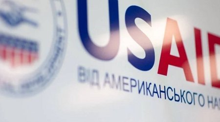USAID-in Vaşinqtondakı baş qərargahı bağlanıb