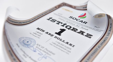 Доходы владельцев облигаций SOCAR превысили $14 млн