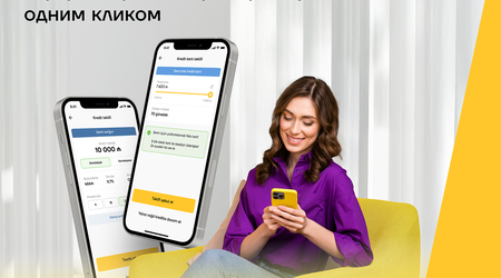 Получи кредит и карту рассрочки одновременно в приложении Yelo