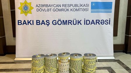 На таможне "Шелковый путь" выявлены поддельные акцизные марки на алкоголь