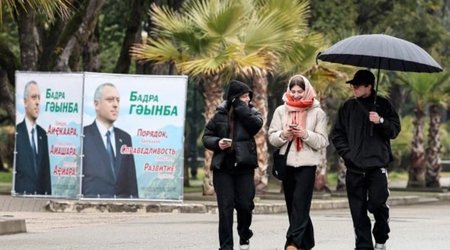 Сепаратисты выбирают «президента»