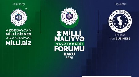 В Баку состоится I Национальный форум по финансовой доступности