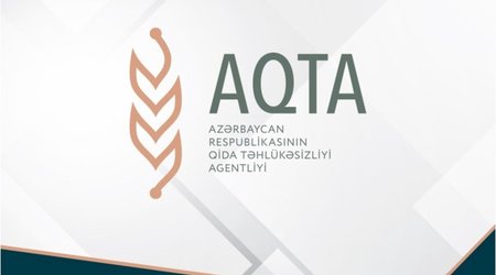 АПБА усилило контрольные меры в связи с массовым отравлением в Турции