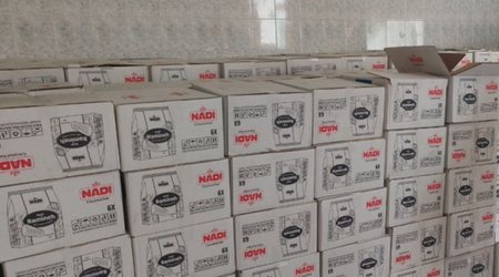 В Азербайджане уничтоженоболее 3 тонн ввезенных из Ирана крекеров и конфет
