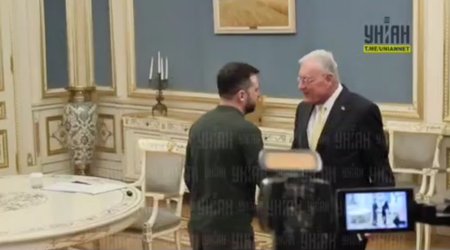 ABŞ nümayəndə heyəti Ukraynada nəzərdə tutulan mətbuat konfransını ləğv edib