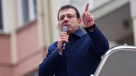Расследование против Имамоглу