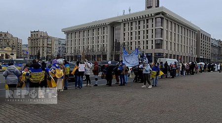 Kiyevdə etiraz aksiyası keçirilib