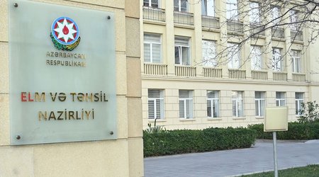 Миннауки и образования утвердил положение о деятельности ректоров ряда вузов