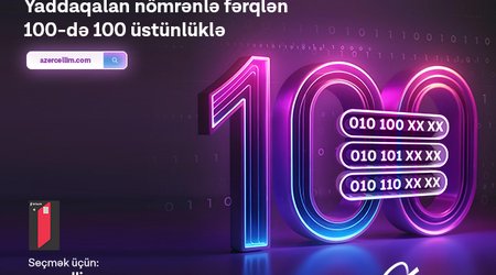 Эксклюзивные номера серии 100 от Azercell – уже в продаже!