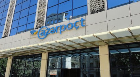В прошлом году "Азерпочт" выпустил около 124 тыс. платежных карт