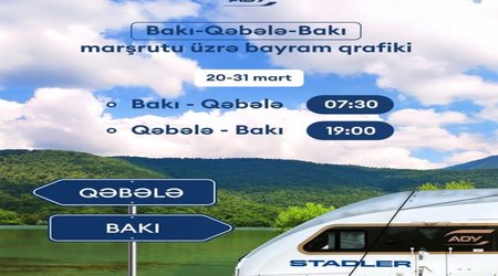 АЖД назначил дополнительные рейсы по маршруту Баку-Габала-Баку
