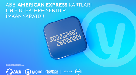 Банк ABB расширил возможности приема платежейпо картам AMEX!