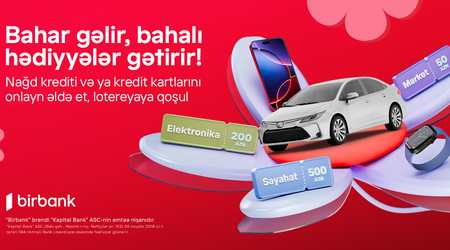 Весенняя лотерея от Birbank: суперприз — автомобиль «Toyota Corolla»