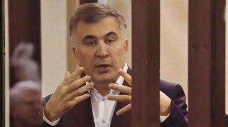 Стала известна дата оглашения судом решения по делу Саакашвили