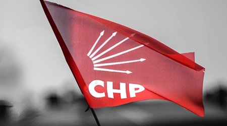 Турецкая НРП проведет чрезвычайный съезд
