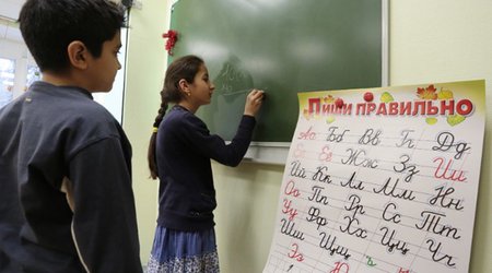 В РФ детей мигрантов не будут принимать в школы без знания русского языка