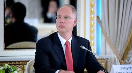 РФ и США начали переговоры по редкоземельным металлам