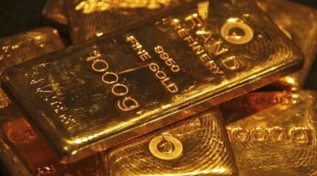 Стоимость золота обновила исторический максимум