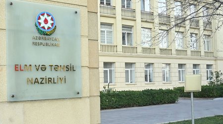В Азербайджане утверждено положение об Ученом совете государственных вузов