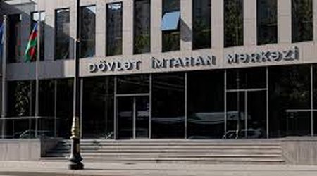 Сегодня заканчивается регистрация на второй этап экзамена в магистратуру