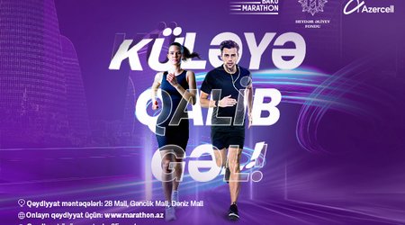 “Bakı Marafonu 2025” “Azercell Telekom”un eksklüziv tərəfdaşlığı ilə keçiriləcək