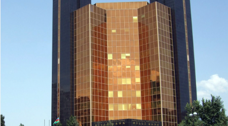 ЦБ Азербайджана проведет репо-аукцион 18 апреля