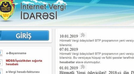 Giriş məlumatlarınız oğurlana bilər - DVX-dən XƏBƏRDARLIQ