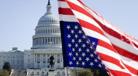В США не обсуждают новые пакеты военной помощи Киеву